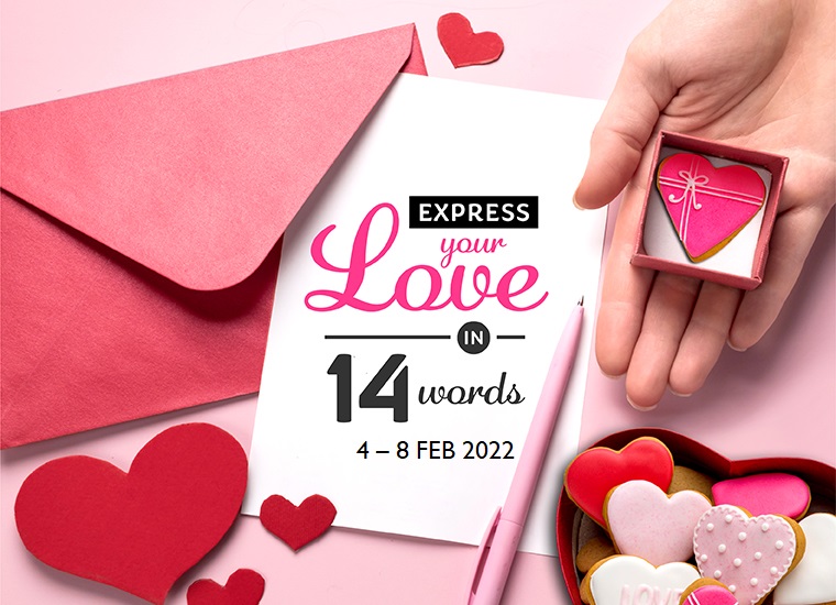 Express Your Love in 14 Words Facebook Contest